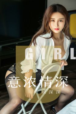 一二三四在线观看免费中文吗